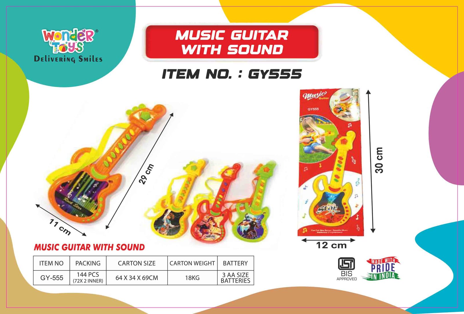 Music Guitar With Sound