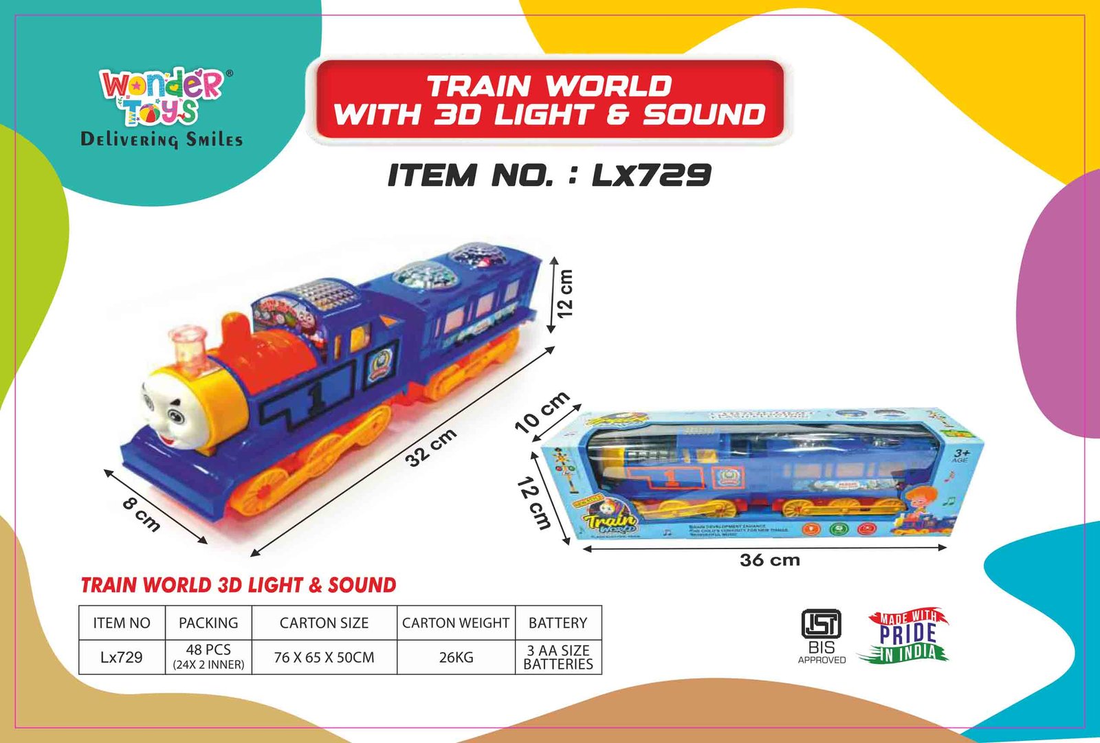 Train World With 3D Light & Sound