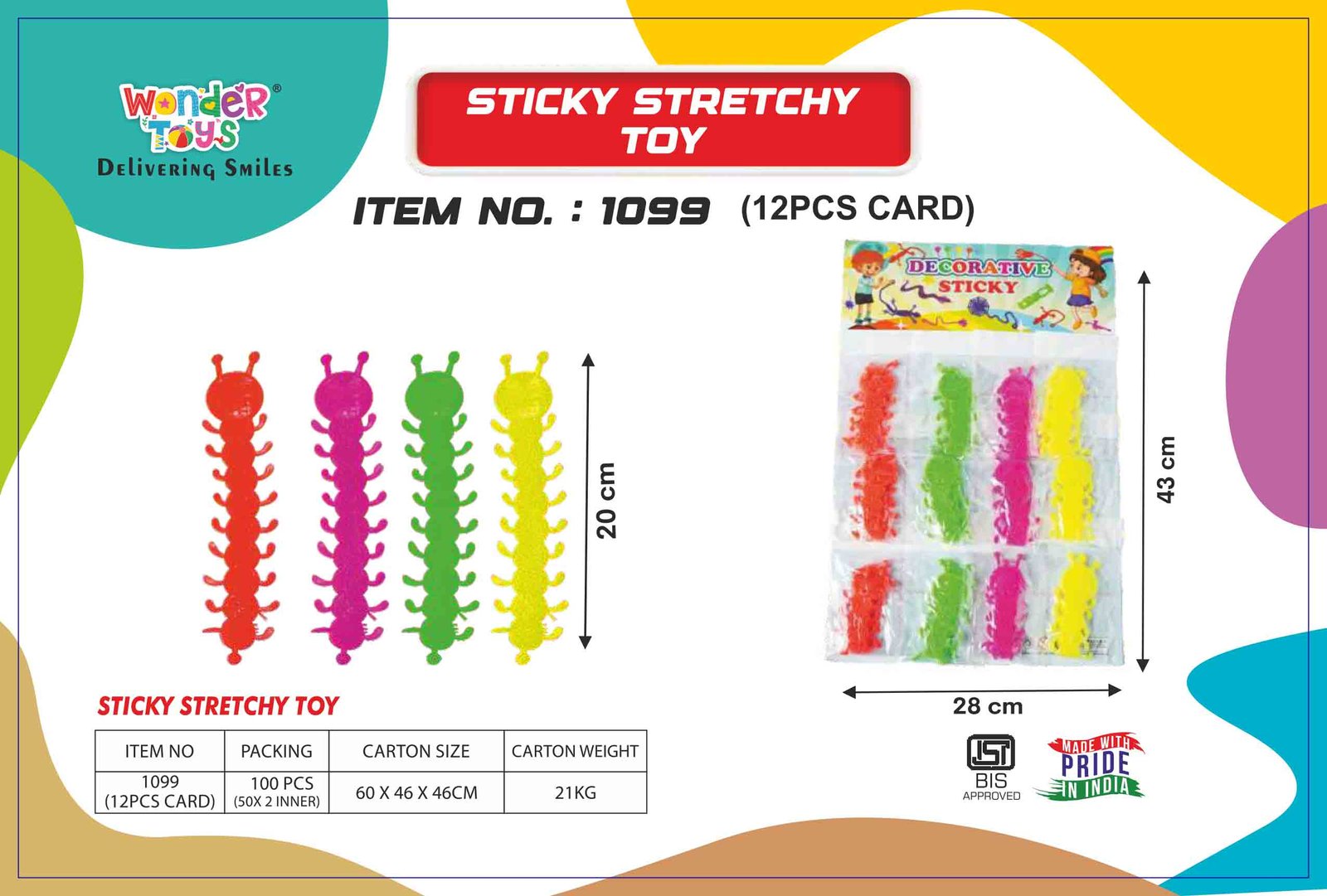 Sticky Stretchy Toys 12pcs