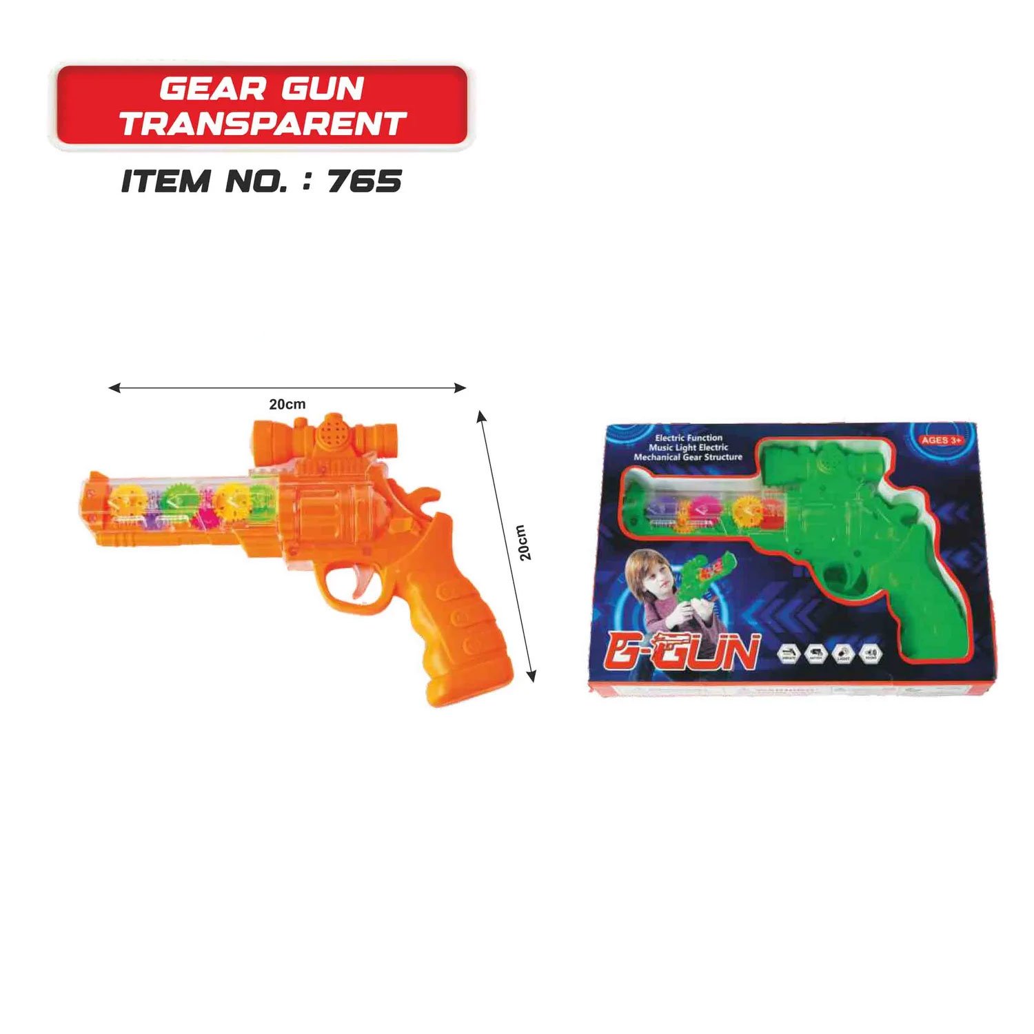 Gear Gun Transparent