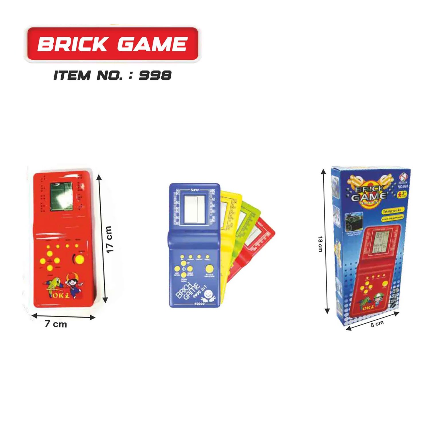 Brick Game