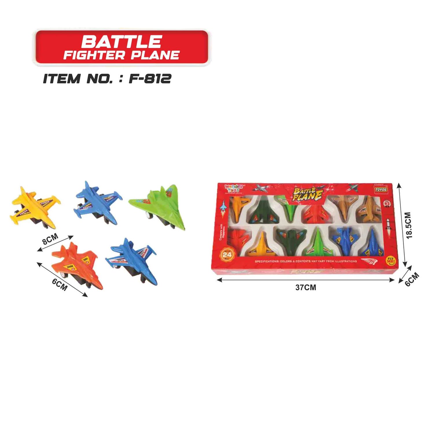 Battle Fighter Plane