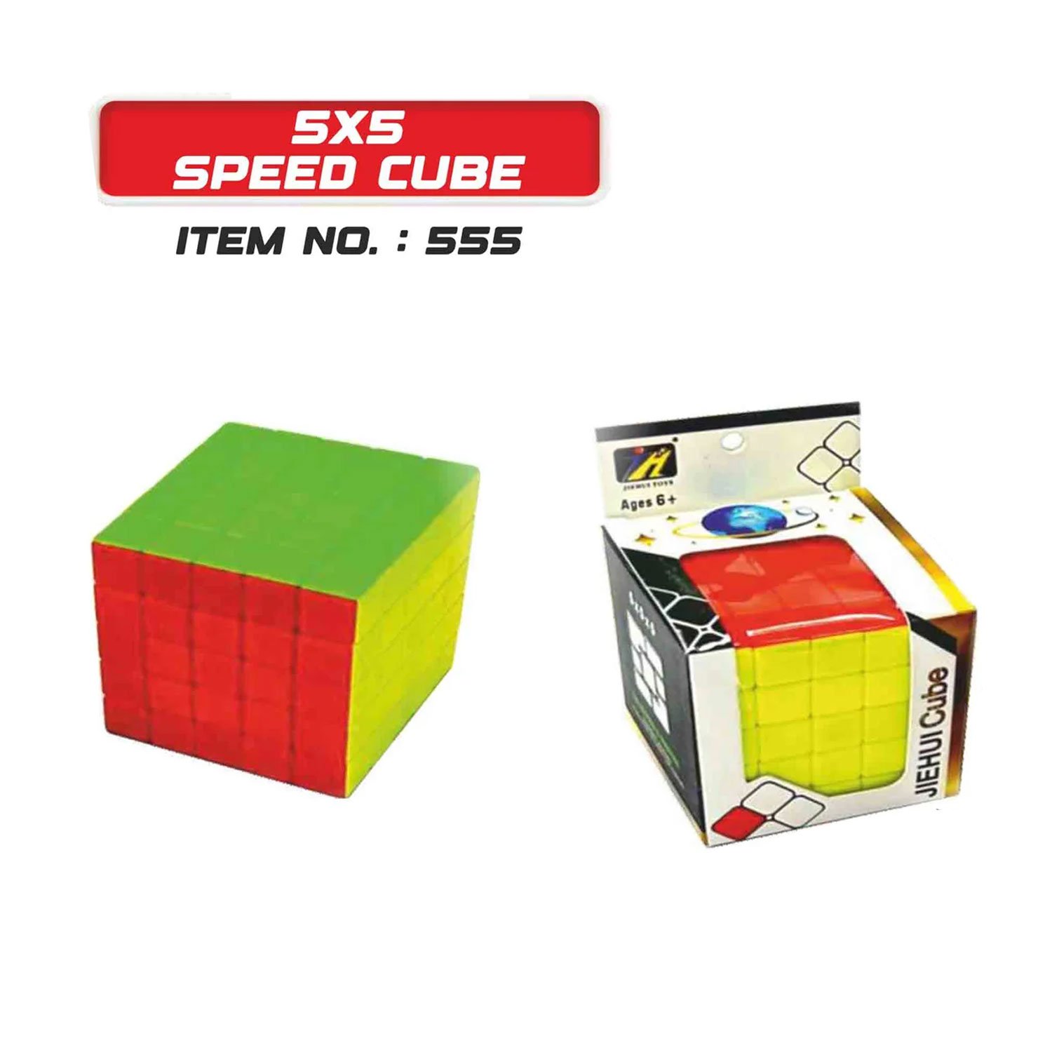 5x5 Speed Cube
