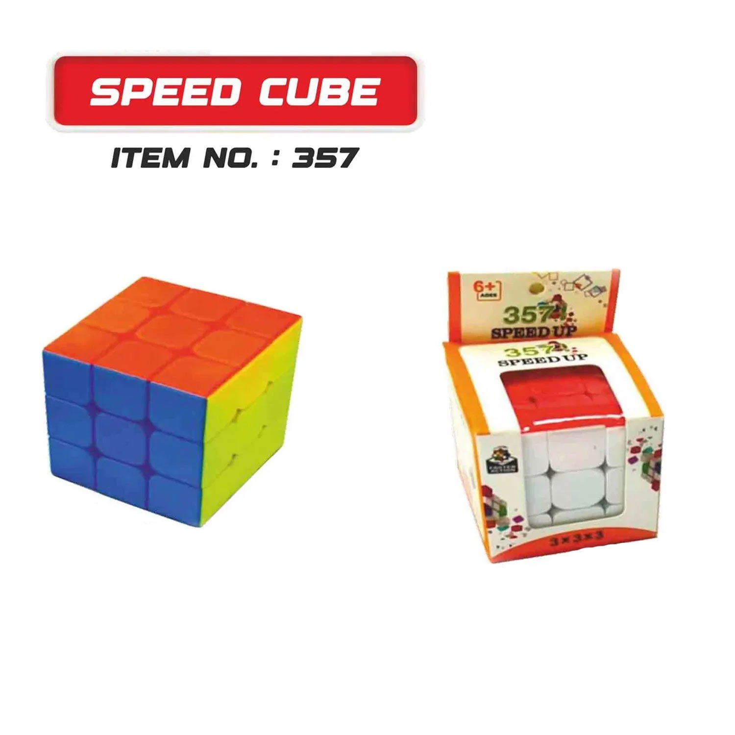 Speed Cube