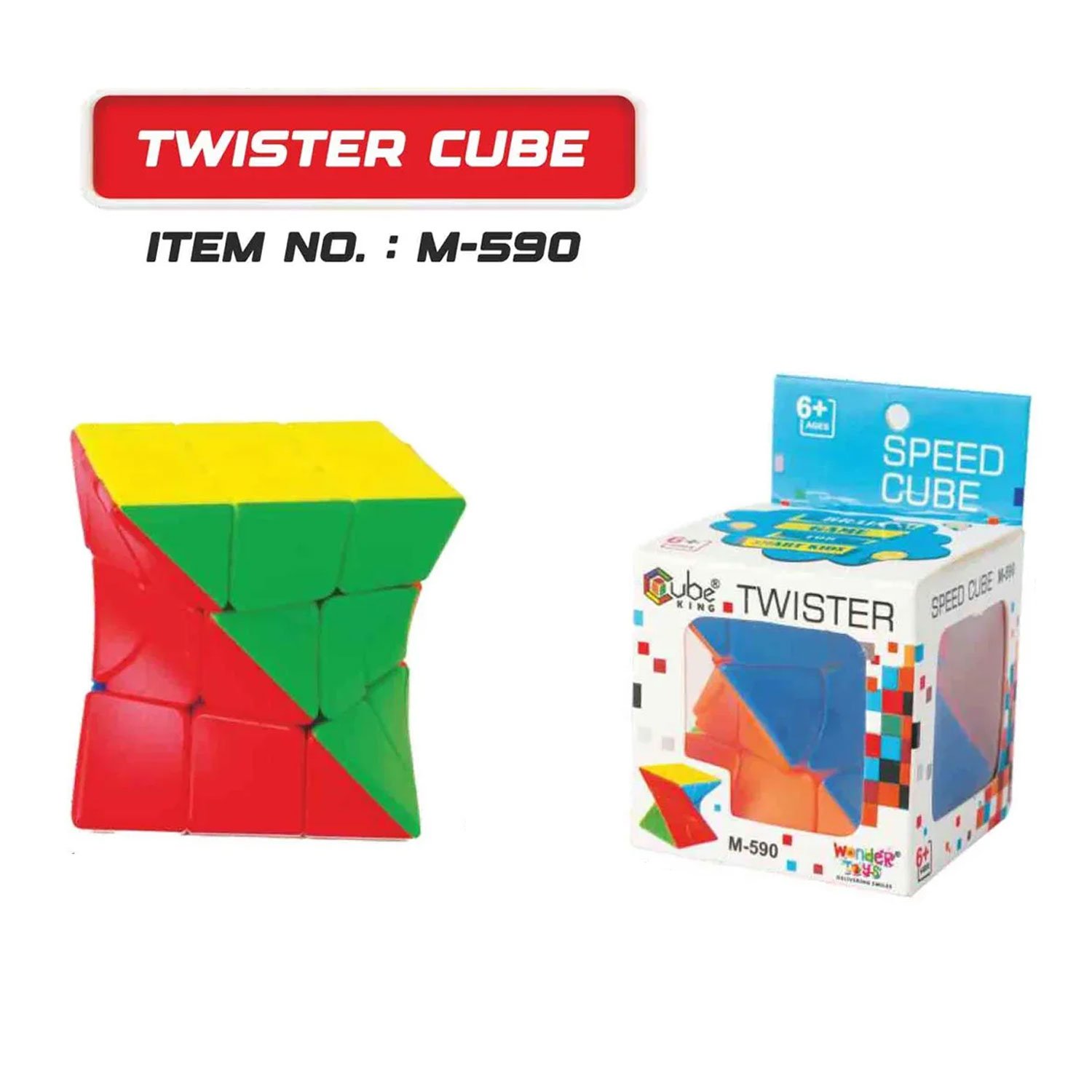 Twister Cube