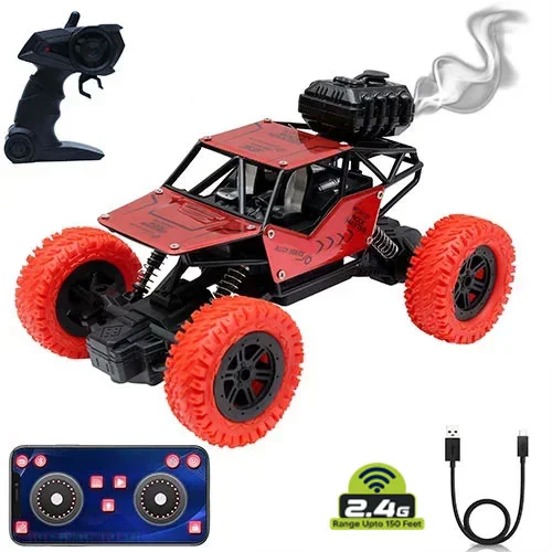 Rock Master Car  with Smoke