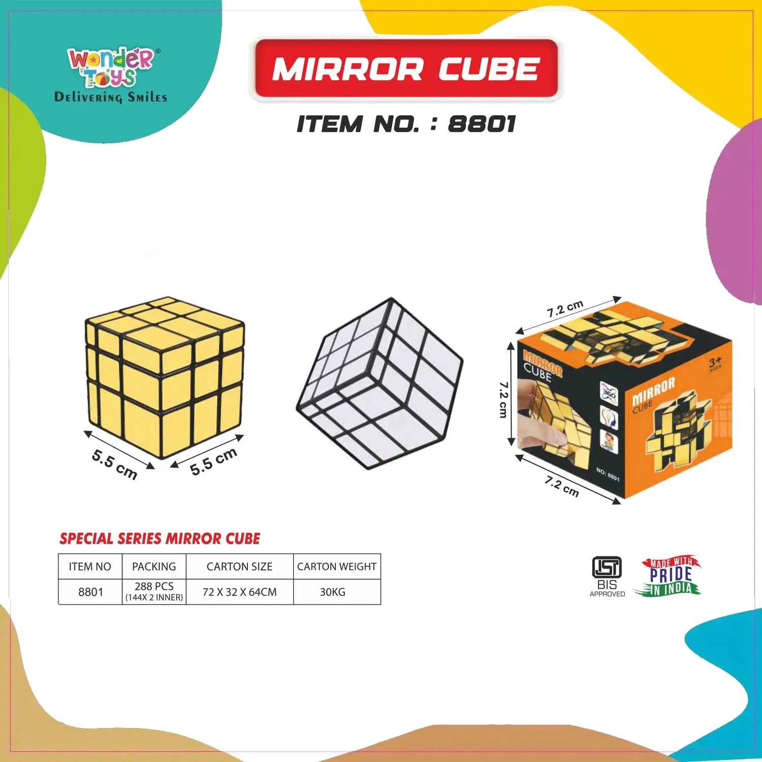 Mirror Cube