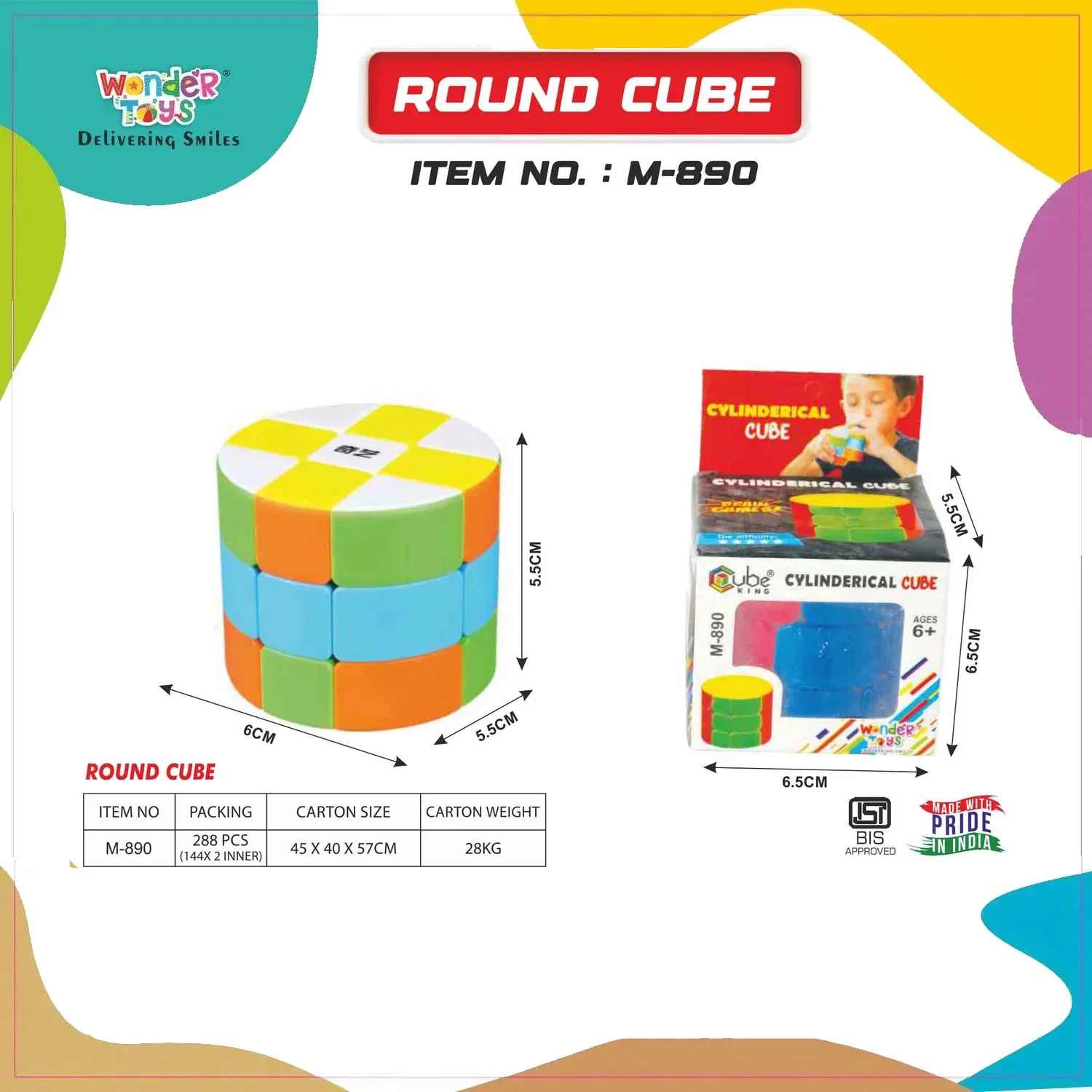 Round Cube
