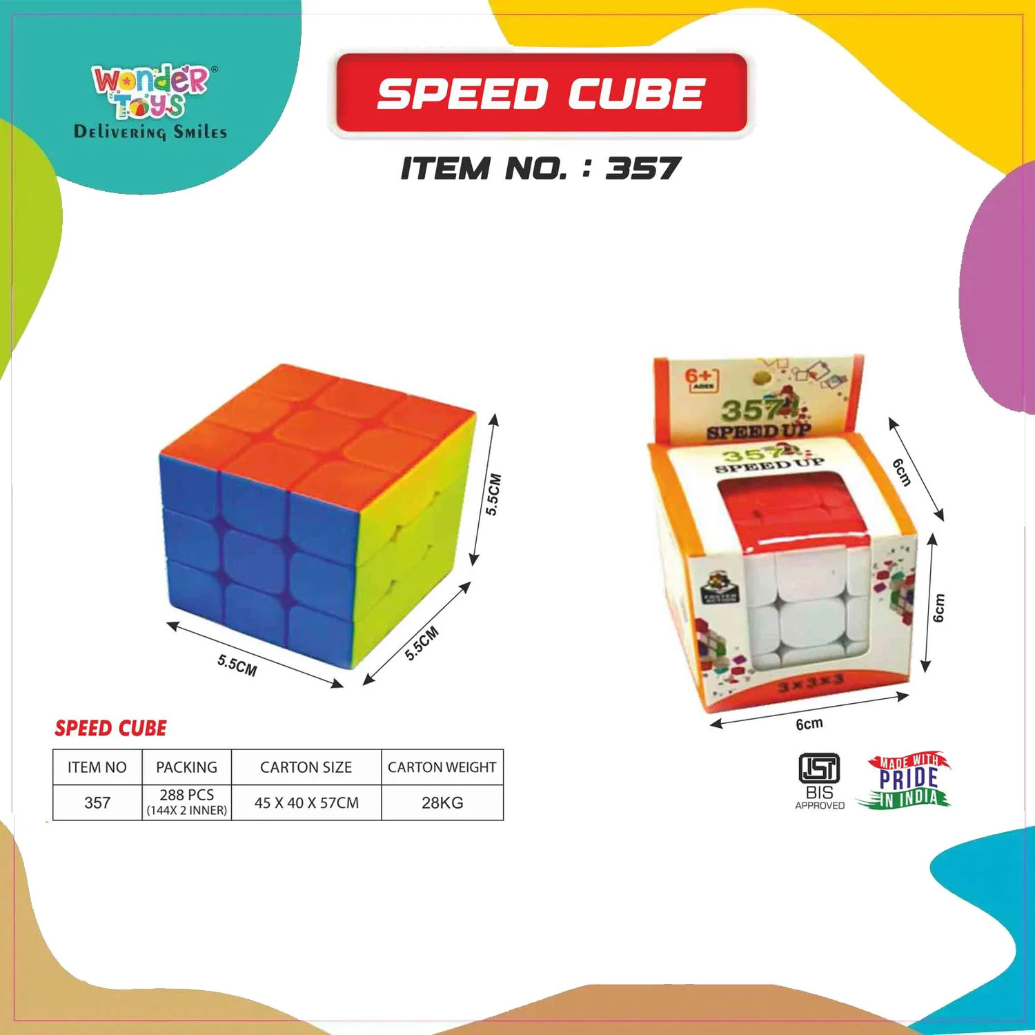 Speed Cube
