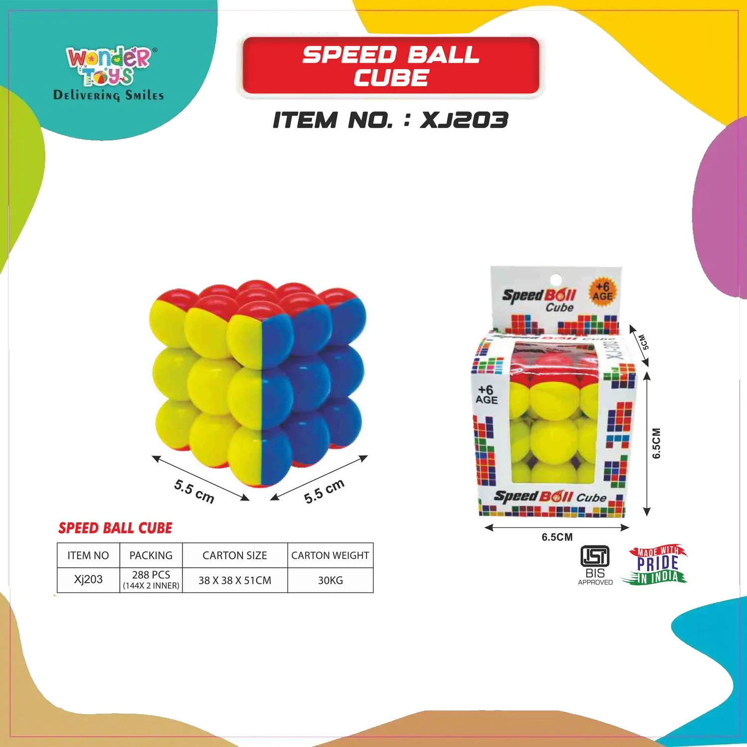 Speed Ball Cube