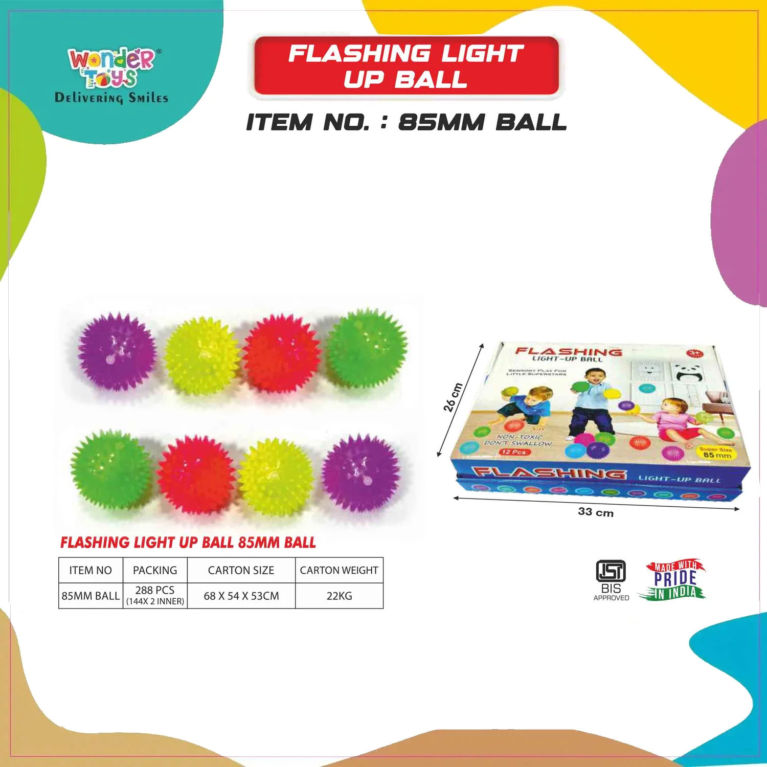 Flashing Light Up Ball