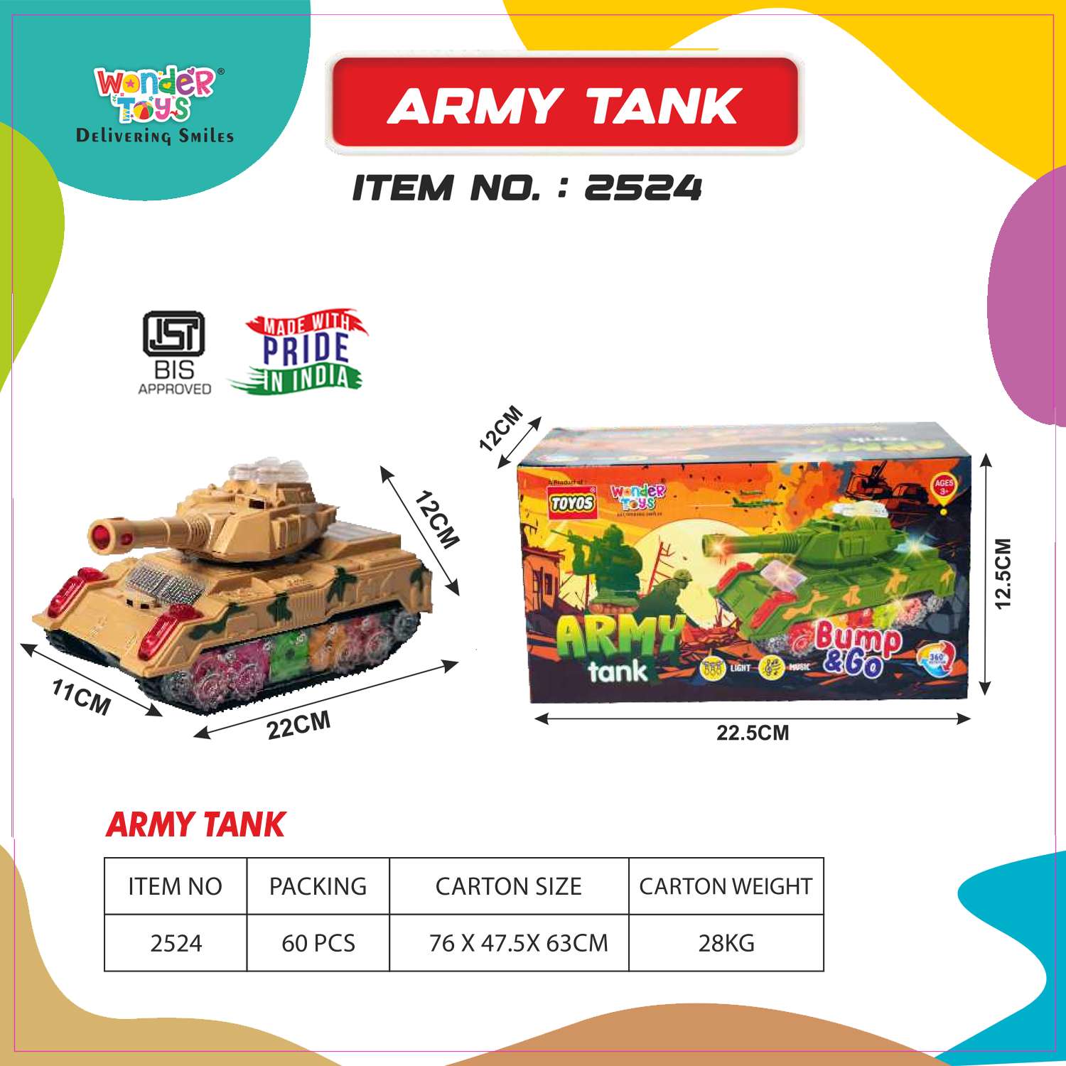Army Tank