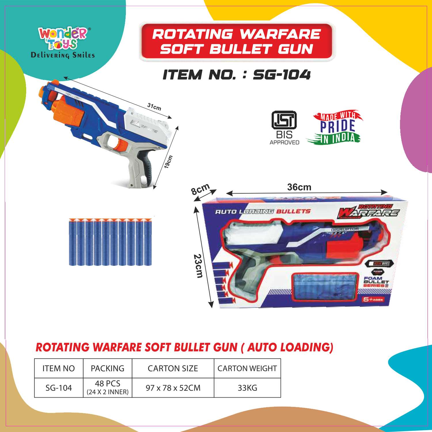 Rotating Warfare Soft Bullet Gun