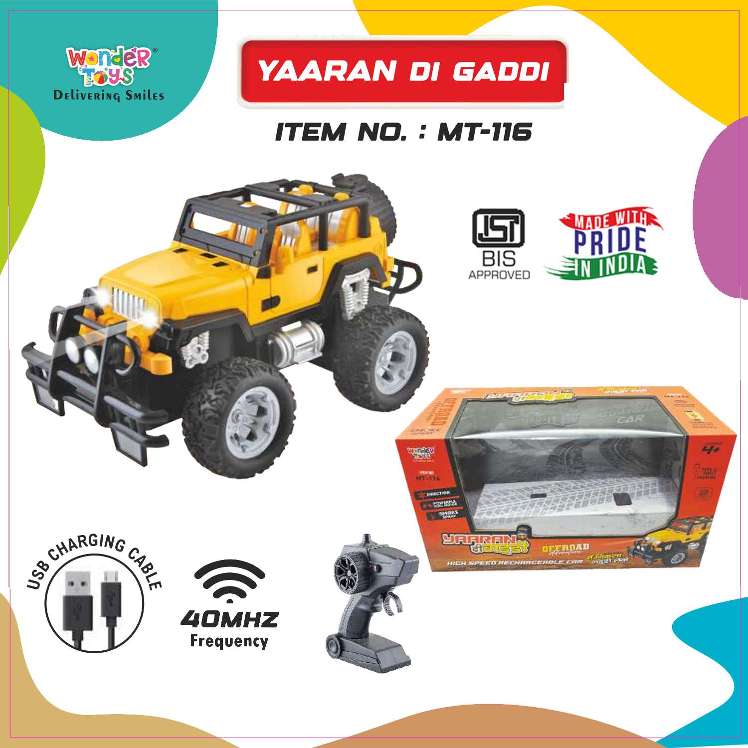Yaaran Di Gaddi